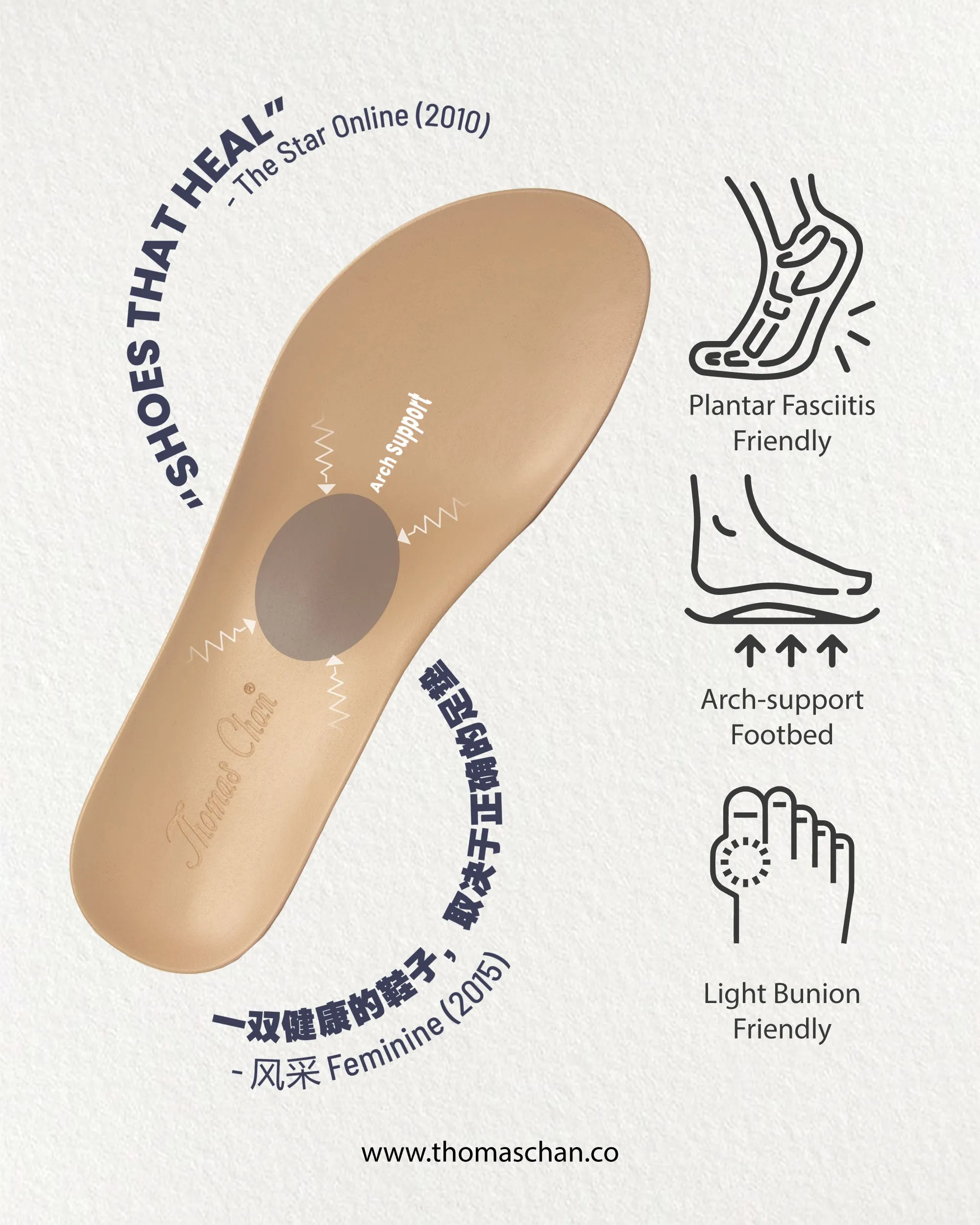 Diamond Knot-Decor Slide on Sandals 2" inch [Arch-legance Series]